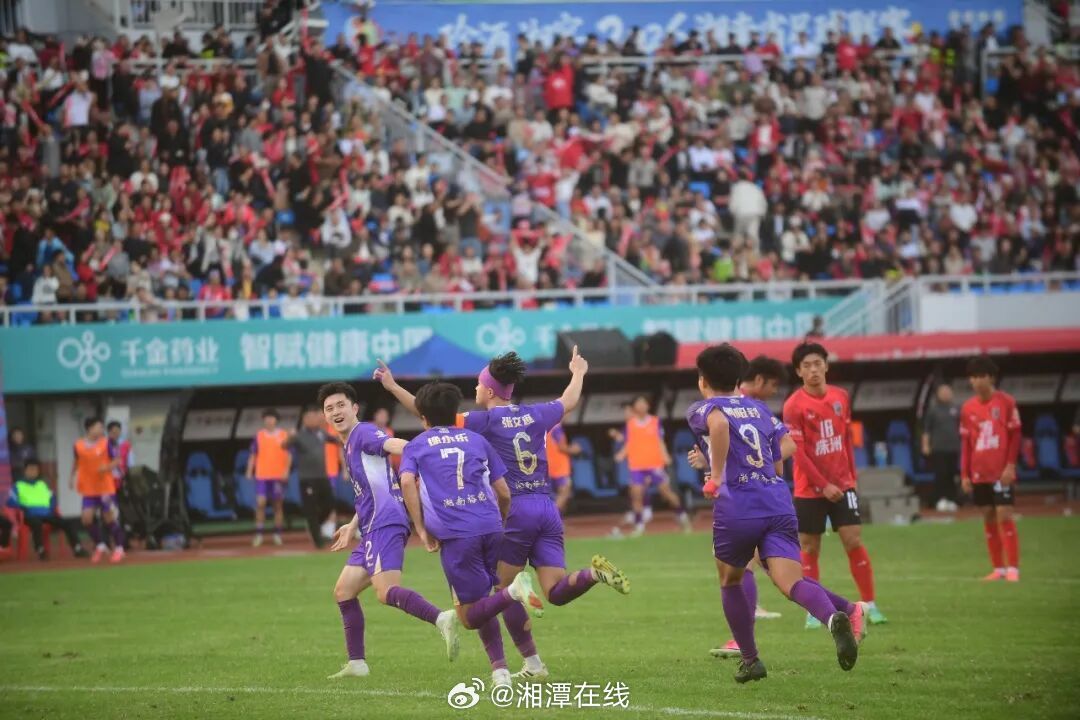 【#新哥“潭”球#丨激战？更是心战！】10月24日，湘超第十二轮，#