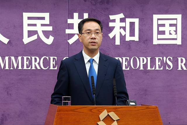 中国商务部发言人