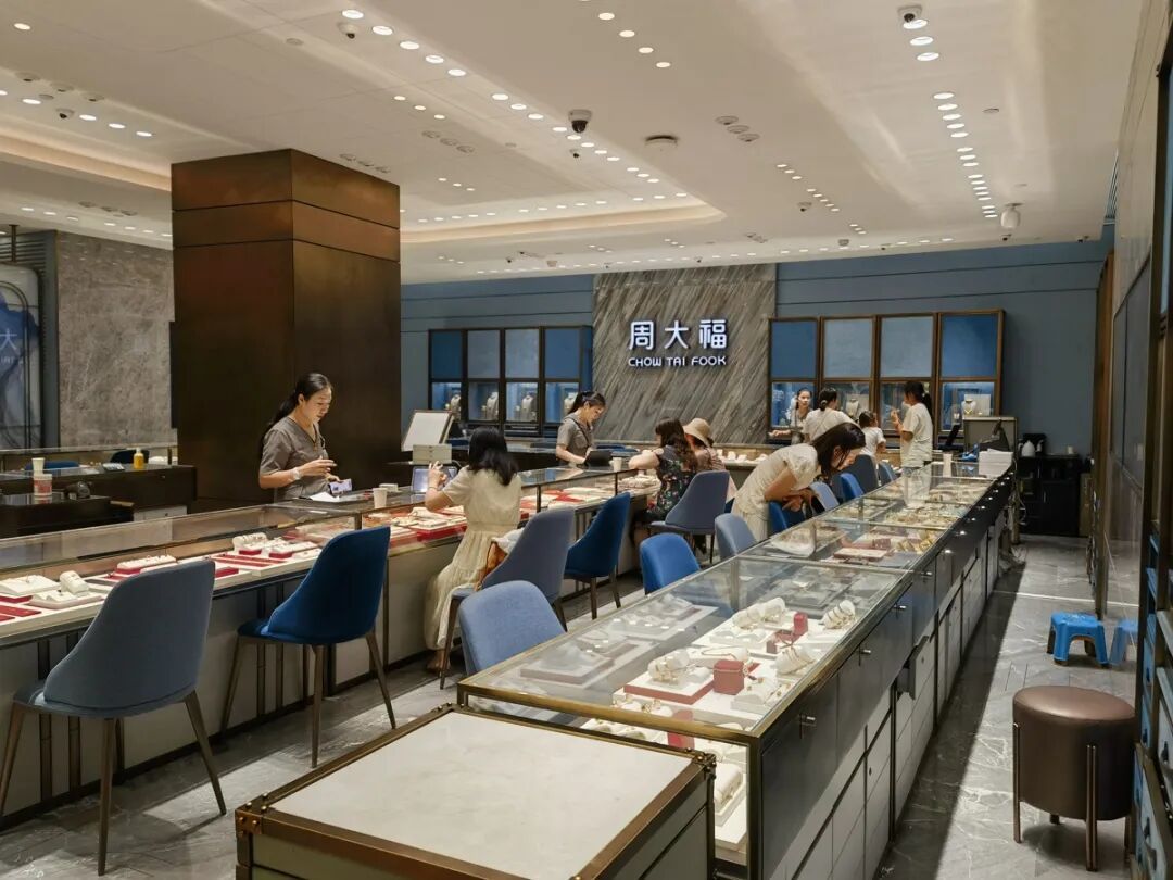 武商MALL&middot;世贸周大福专柜