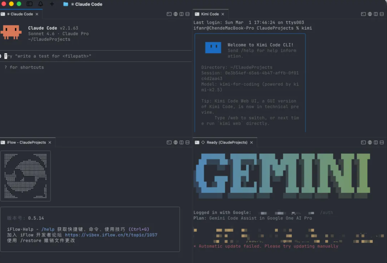 看遍了所有的AI PC,原来 Mac 一直在这里|AI 器物志