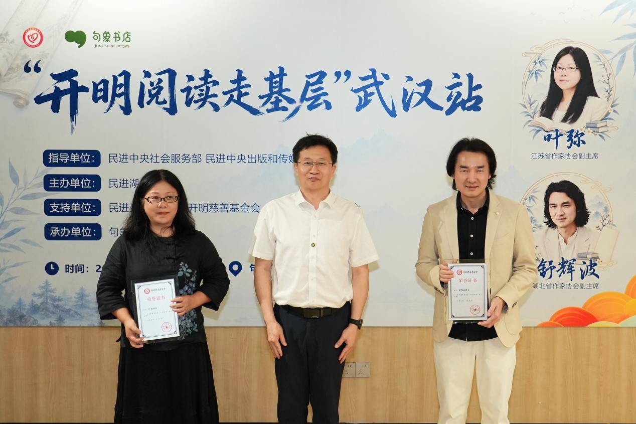 图片5.jpg