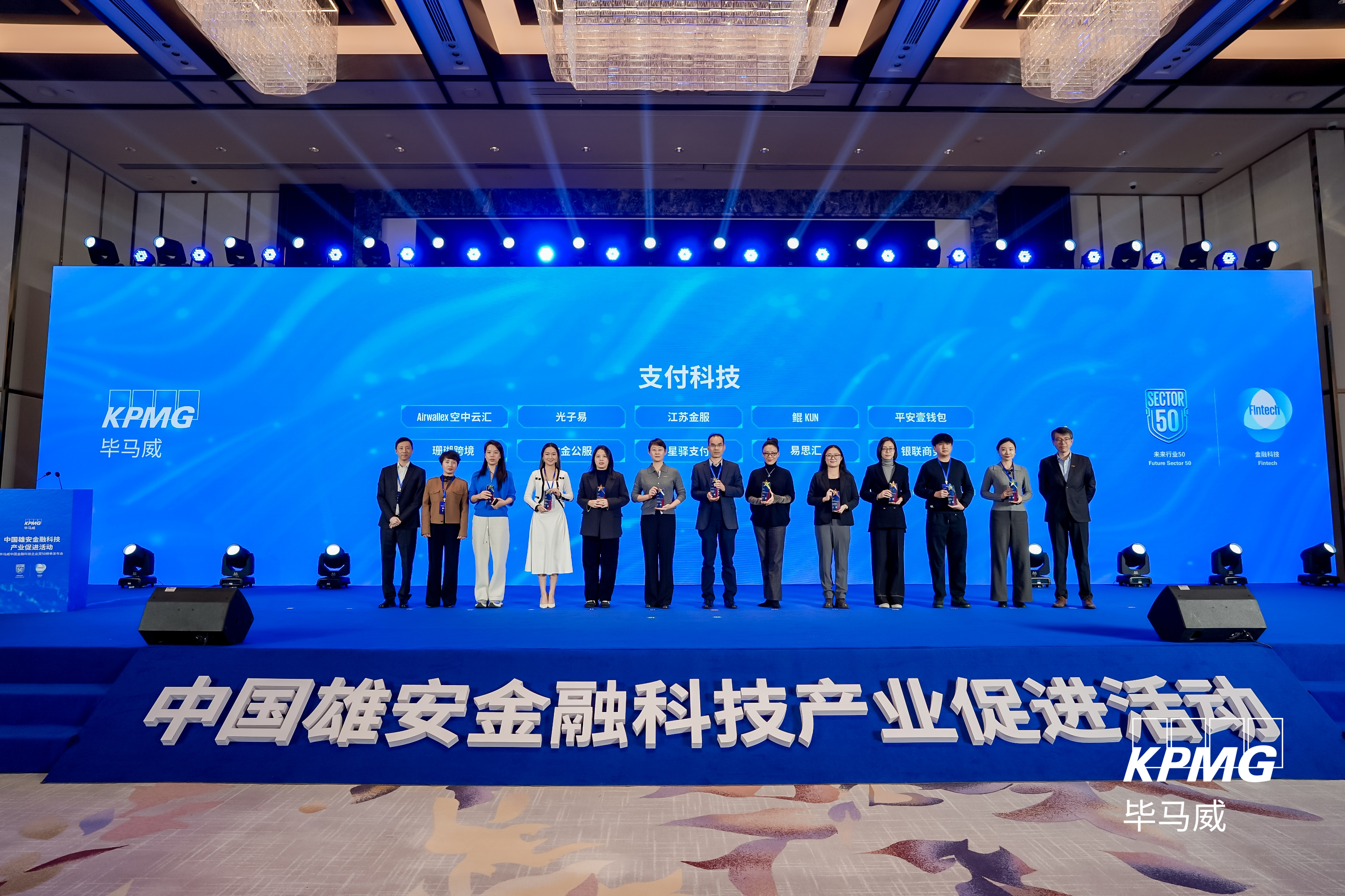 微信图片_20260122092558_269_81.png