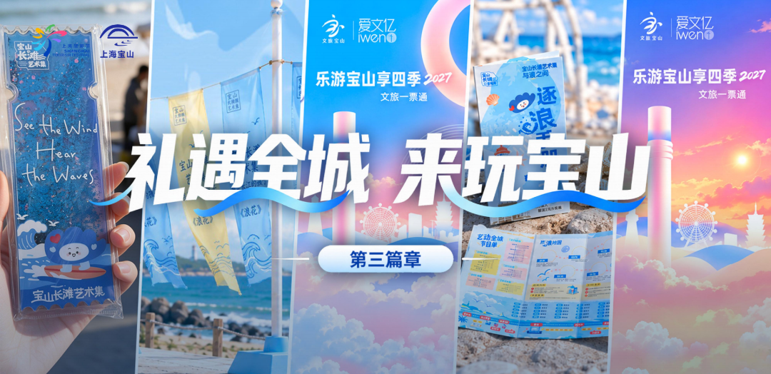 微信图片_20260927161457_710_129.png