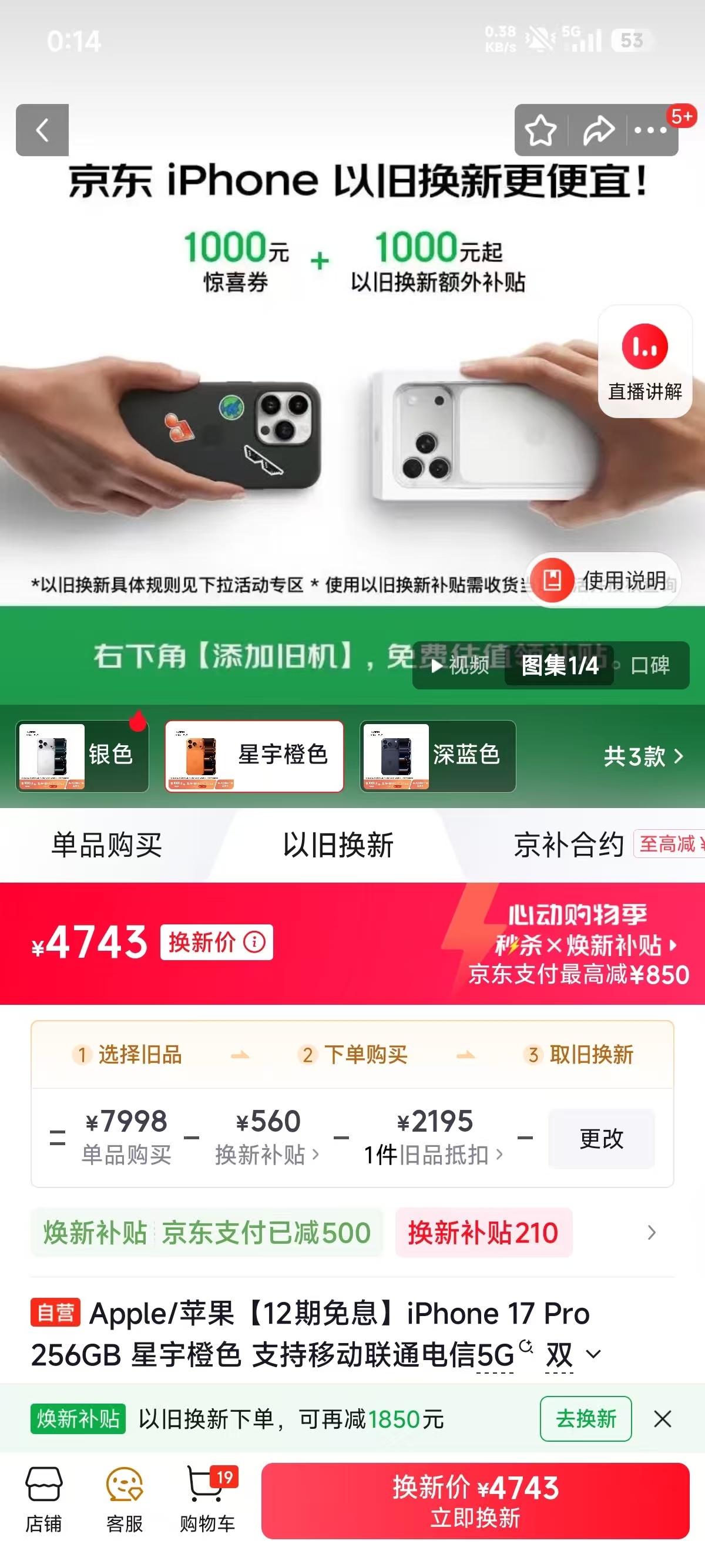 微信图片_20260515003421_440_64.jpg