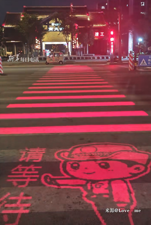 微信图片_20261012112457_715_101.png