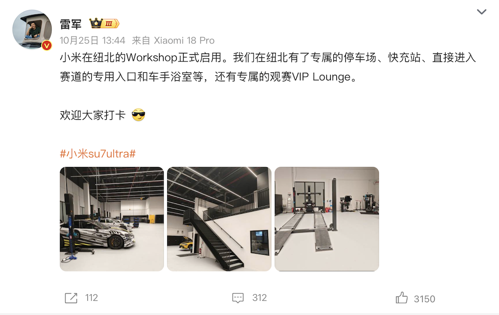 奔驰140周年压轴之作：AMG GT高性能纯电SUV全球首秀
