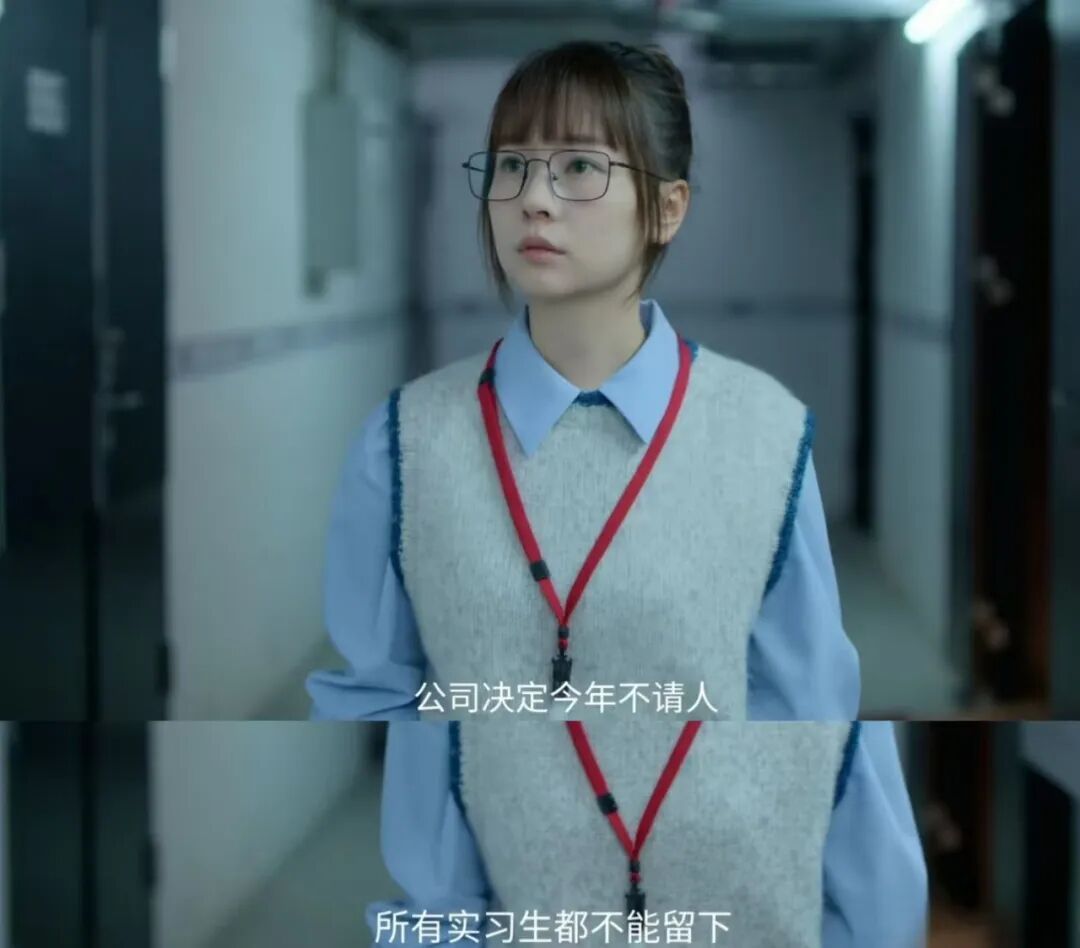 图源《新闻女王》