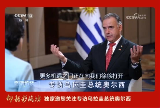 云图片
