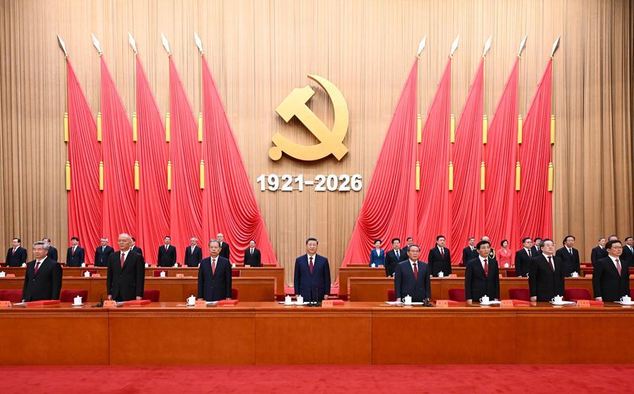 △2026年7月1日,庆祝中国共产党成立105周年大会在北京人民大会堂隆重举行。