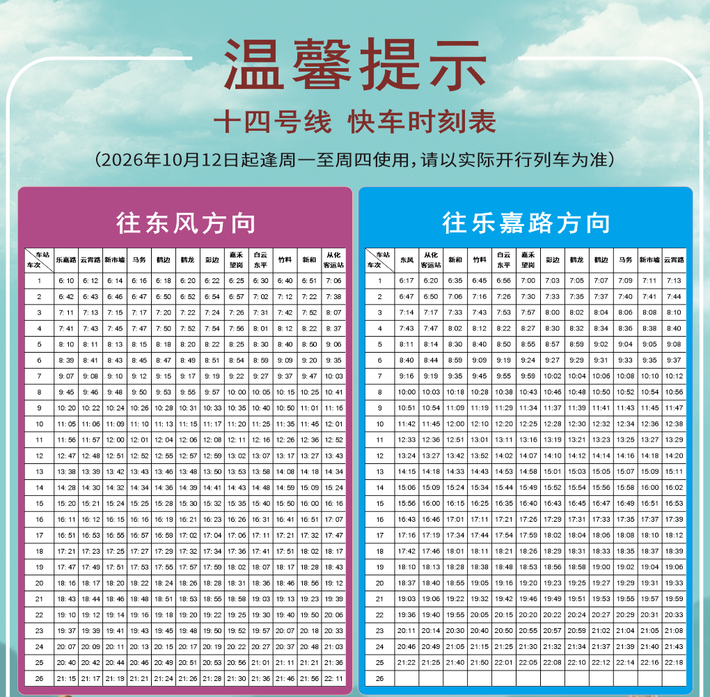 6791f88c9a1c5a3b70672f8631ec289f.png