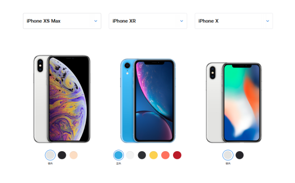经典落幕｜iPhone X正式列入停产产品，iPhone Air2或采用特殊双摄方案