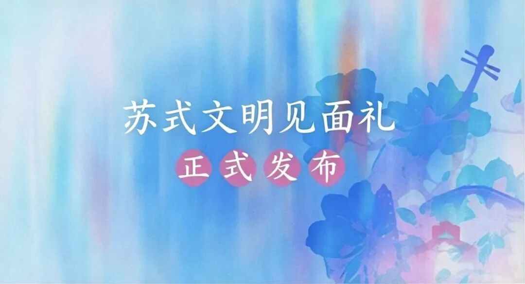 微信图片_20261007175021_49_200.jpg