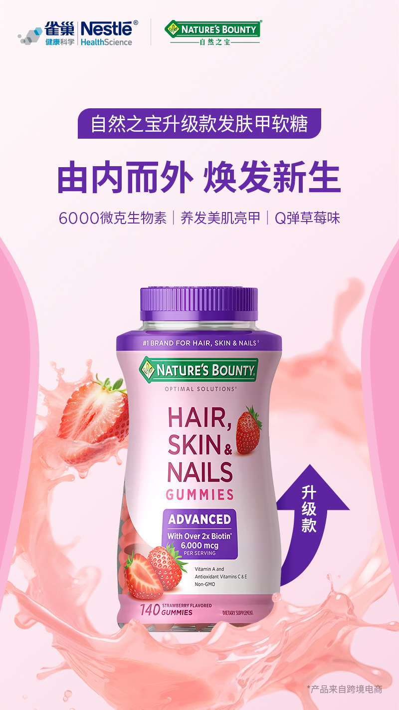 腾讯文档图片