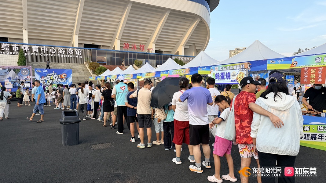微信图片_20261003192114_343_96.jpg