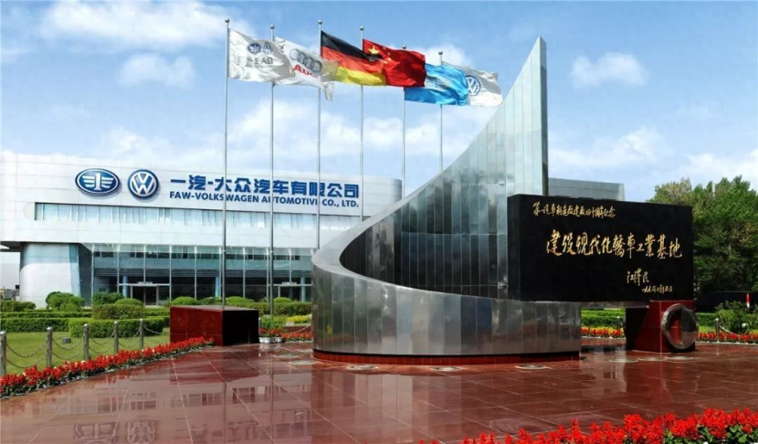 一汽-大众销售公司副总赵建民早年负责公关业务 如今负责销售