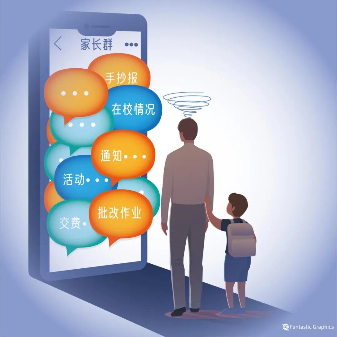 图/图虫创意