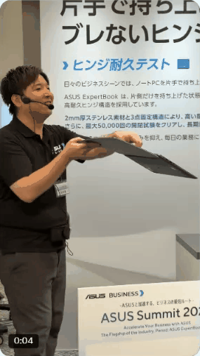 华硕员工暴躁式宣传笔记本走红!现场猛砸、泼水、踩屏幕