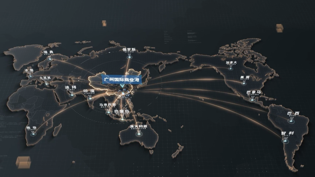 广州国际商业港开工活动项目介绍片2026[00_04_35][20261008-140938].png