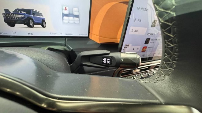 预售价35.98万元起 红旗G919开启预售