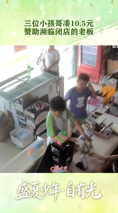 @同学们,奔赴新学期|那些细碎温暖的瞬间,拼凑出盛夏少年的模样