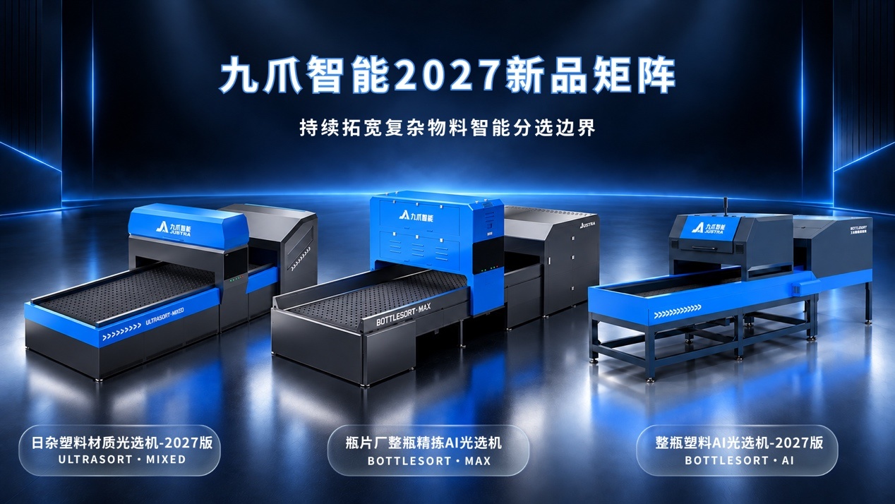 如图片无法显示，请刷新页面