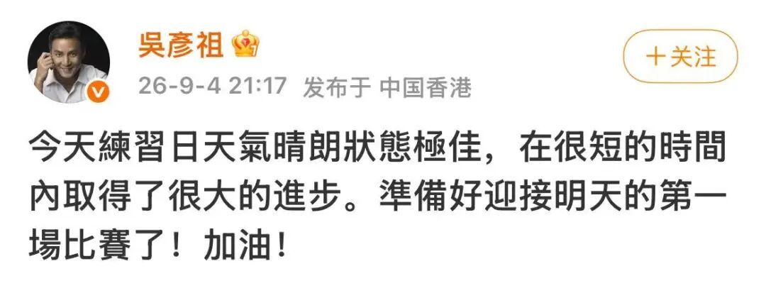来源：