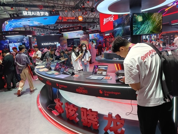 逛完2026 ChinaJoy骁龙主题馆：才发现骁龙生态版图有多大