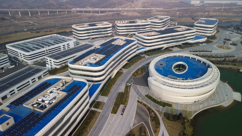 位于烟台市黄渤海新区的万华全球研发中心（无人机照片）。新华社记者 徐速绘 摄