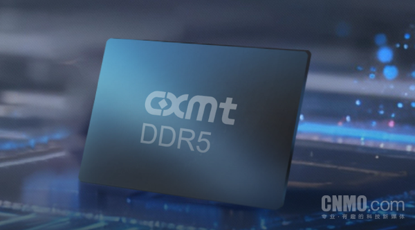 DDR5