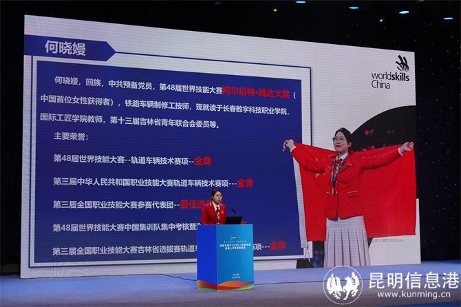 微信图片_20261027173854_199_237
