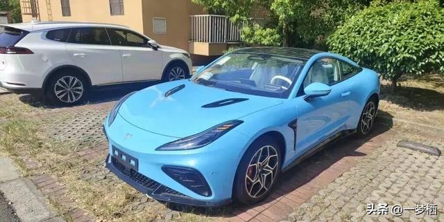 谦合汽车,正式官宣成立