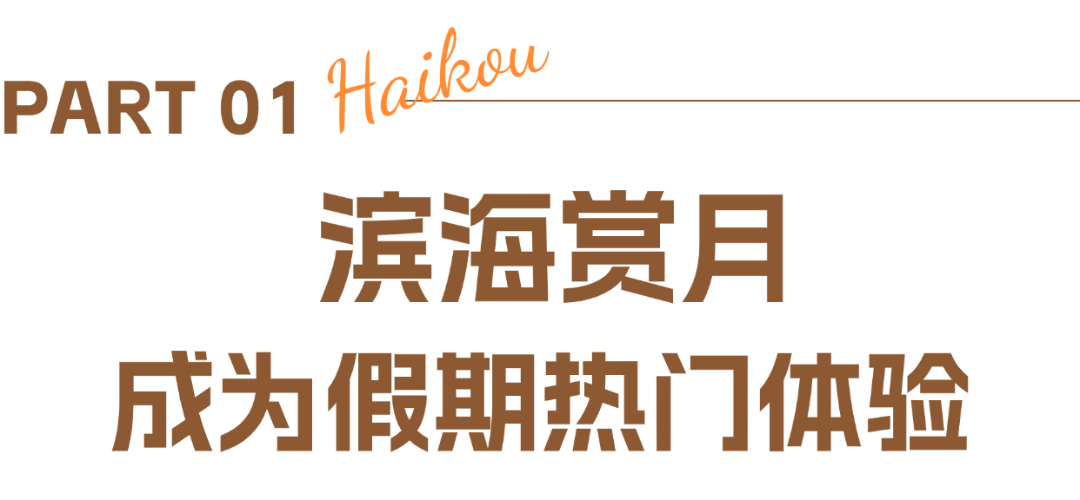 稿定设计-1.png