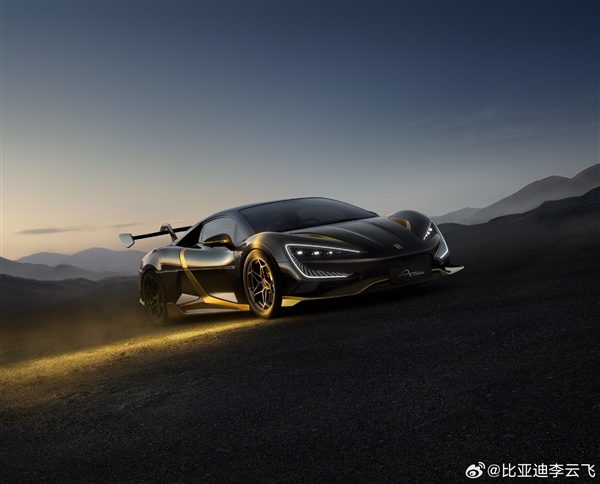 单台售超2000万!仰望 U9 Xtreme成北京车展成交最贵车型