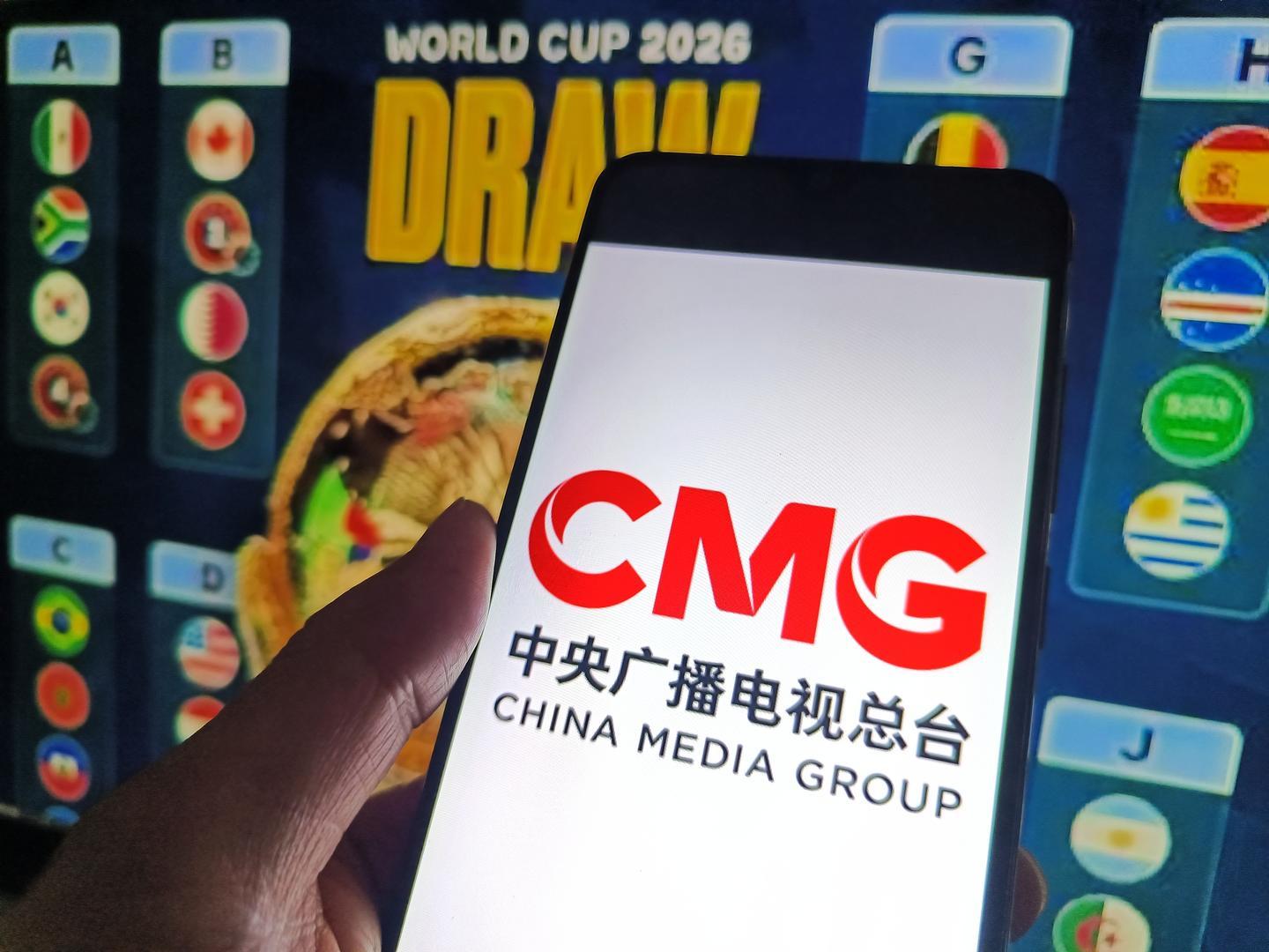 ↑央视获得2026世界杯赛事版权。图据视觉中国