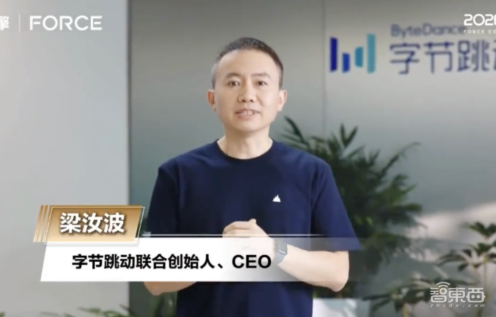 吴泳铭、李飞飞登《时代》百大AI人物封面,华为何庭波上榜,共11位华人