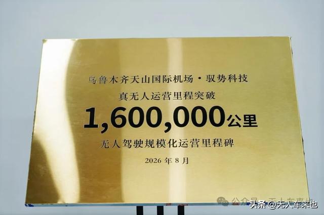 图源：市值观察SZGC
