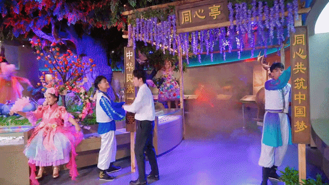 我的文件(4).gif