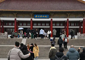 【国家文物局:将加强国有博物馆藏品盘库建档】据中国网消息,20日,国