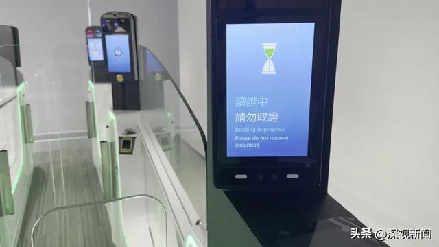 图源 第一现场