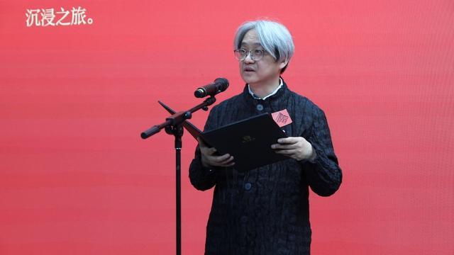 全国政协委员、北京画院院长吴洪亮致欢迎辞并宣布活动开幕