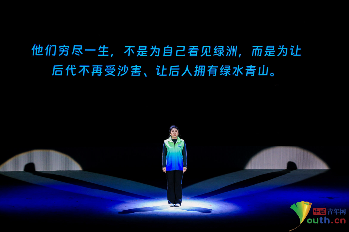 罗必鑫进行分享。中国青年网见习记者 菅浩云 摄