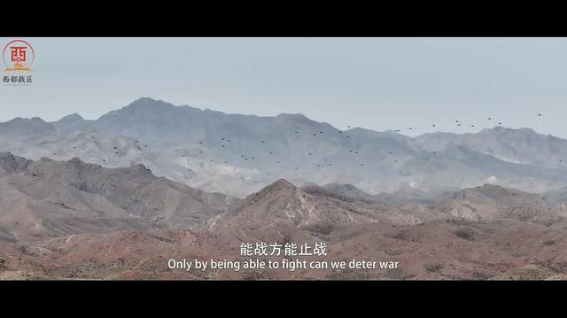 我军西部战区某次演习中使用的无人机蜂群