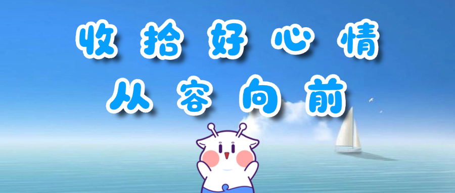 未命名(9).png