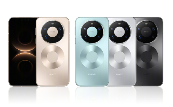 华为Mate 80 Pro Max