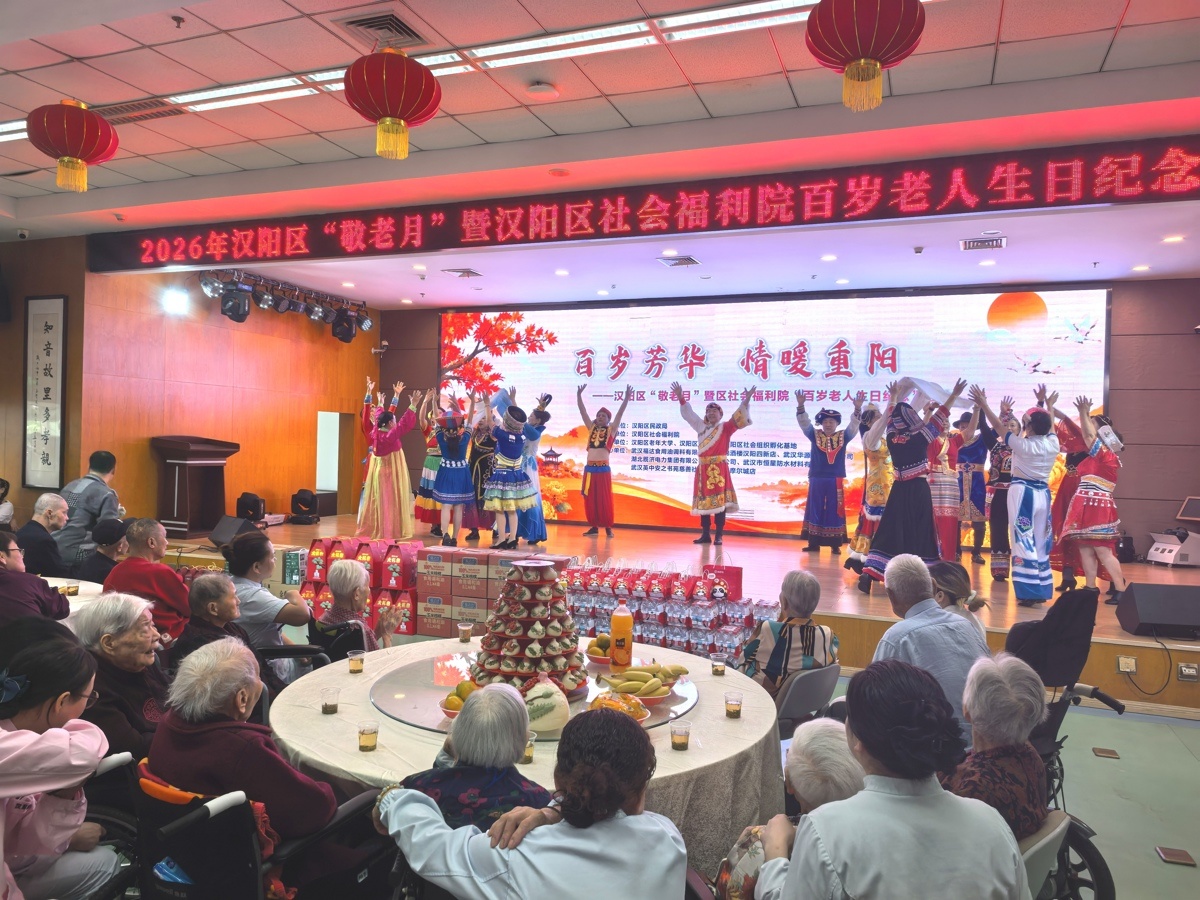 微信图片_20261016192353.jpg
