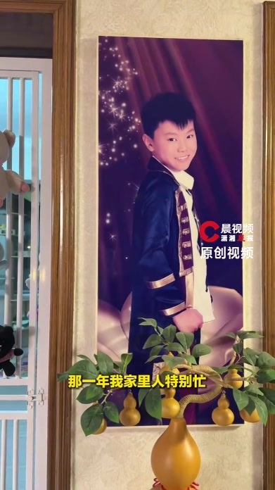 《变形计》里用拳头说话的王晨正自曝小时候性格软弱，被人推倒都不敢说话