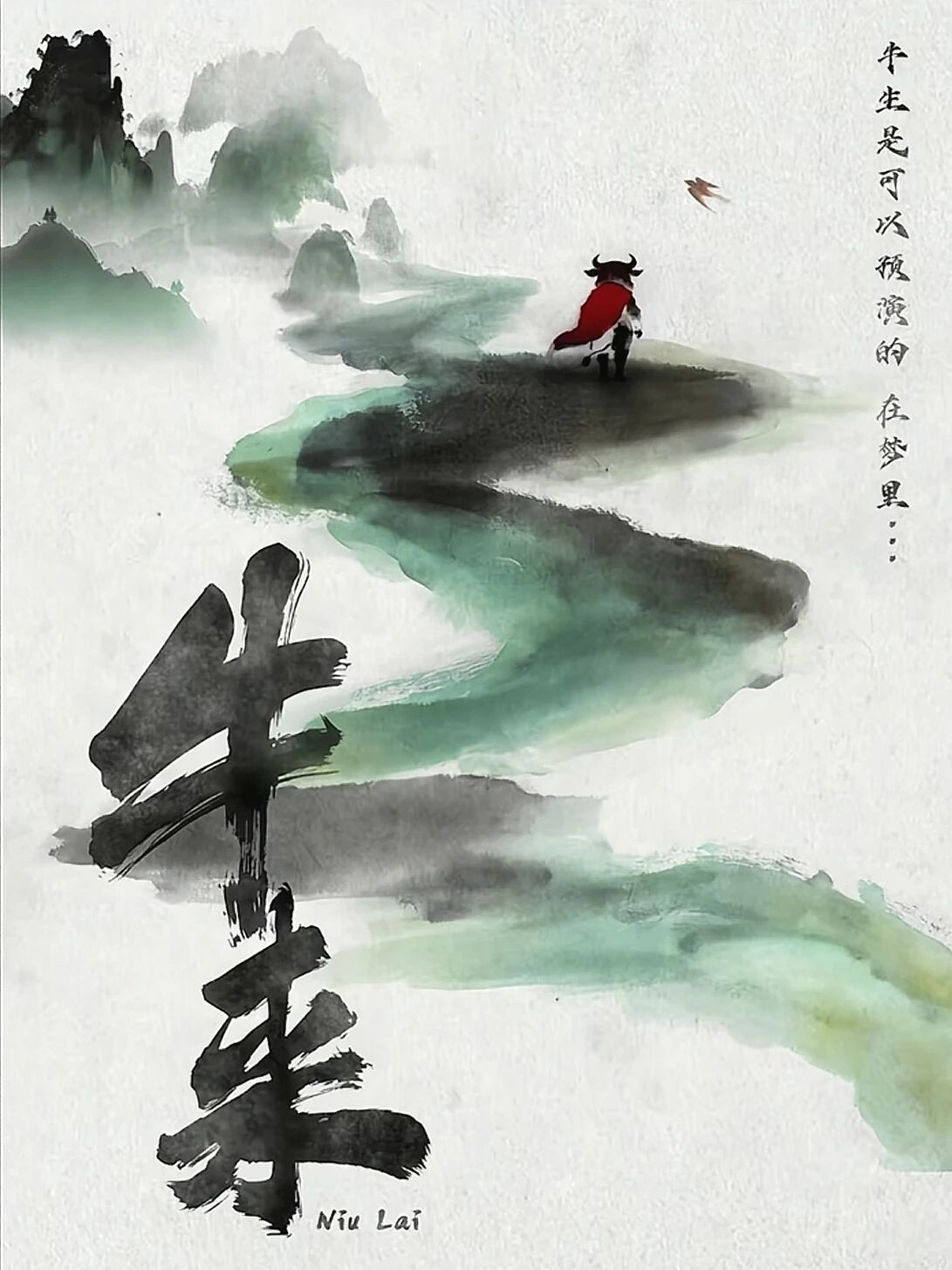2026年最离谱的电影来了,票房7705元