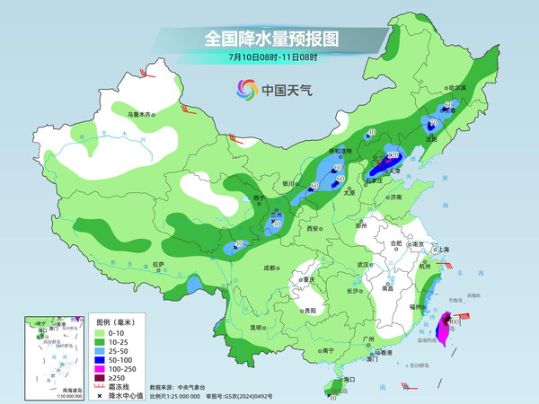 7月10日-11日全国降水量预报。中国天气网 图