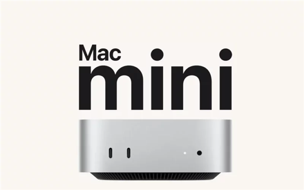  苹果Mac mini大升级！M5 Pro扛起高端大旗：512GB起步、告别256GB