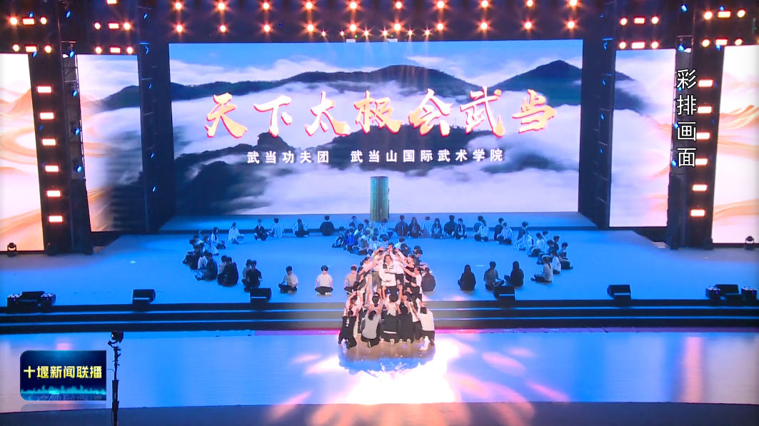 微信图片_2026-09-28_190719_308